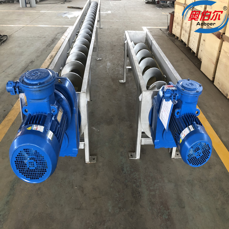 絞龍上料機