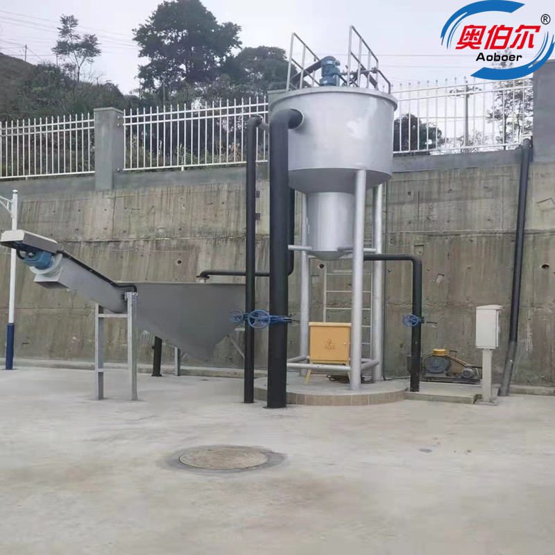 旋流除砂器