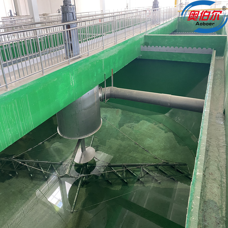 濃縮池懸掛式中心傳動(dòng)刮泥機(jī)